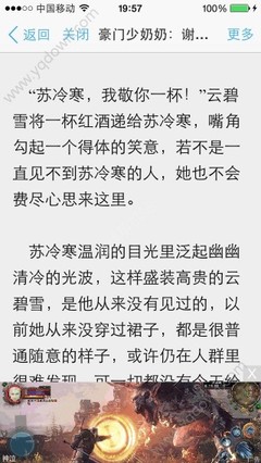 欧洲杯押注app下载官网